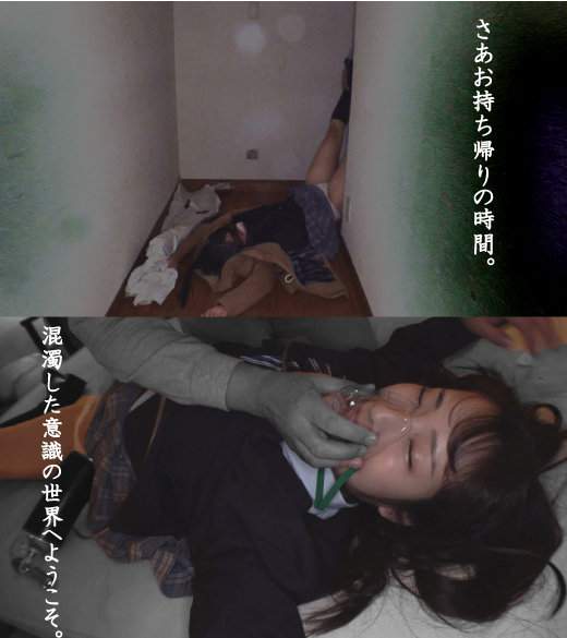 hakc023