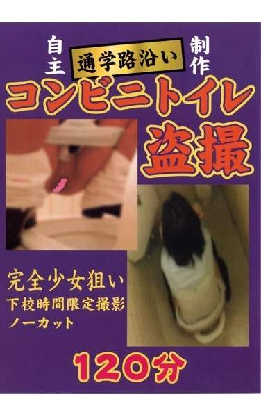 hbmv00001