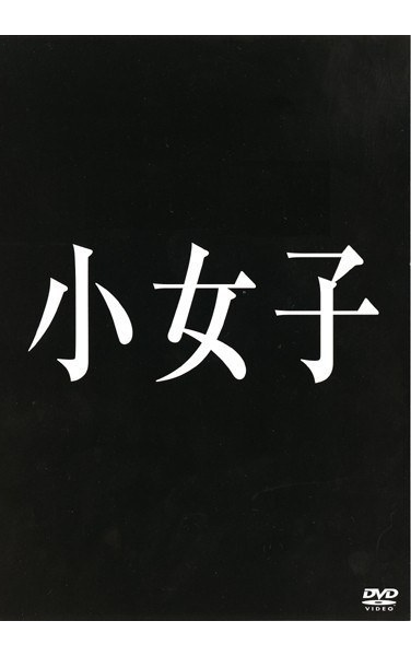 hcjd00001
