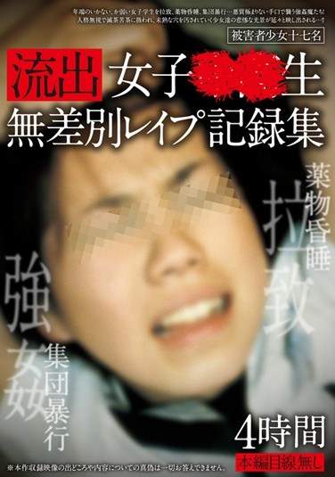 hdvx00010