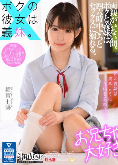hhkl00102