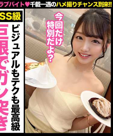 hhsi021