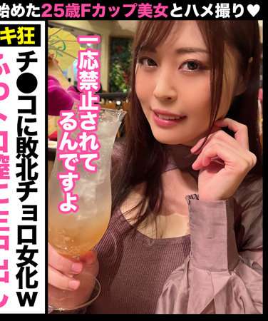 hhsi035