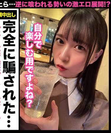hhsi043