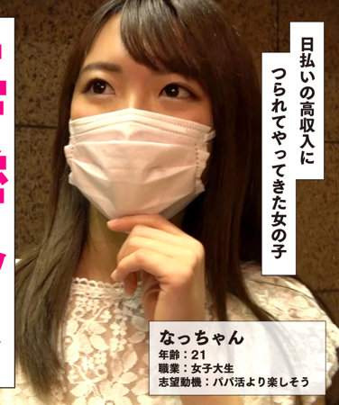 hibr018