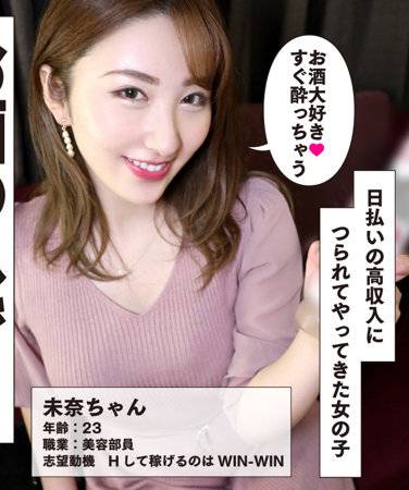 hibr022