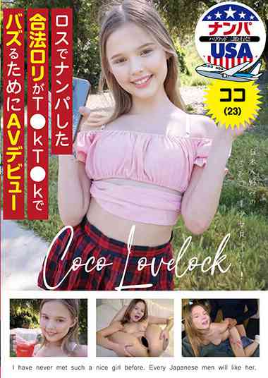 hikr00200