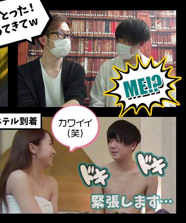 himemix391