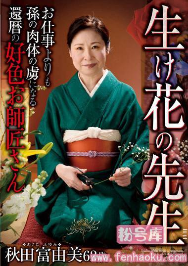 hkd00092