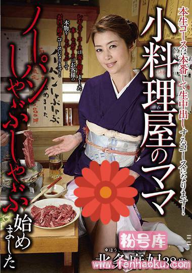hkd00109