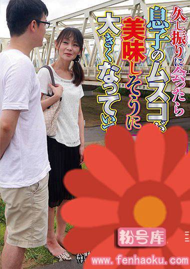hkd00111