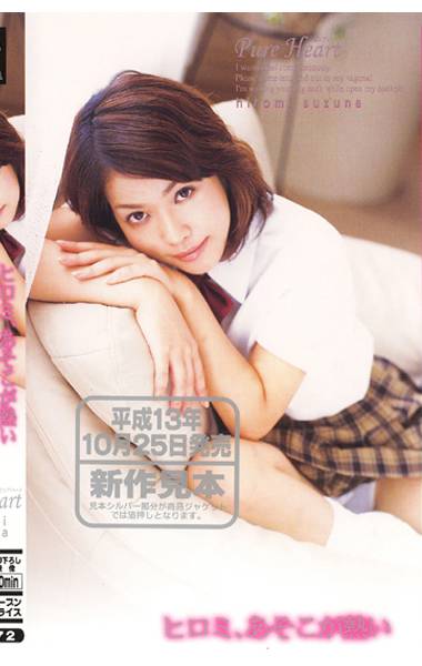 hkt00172
