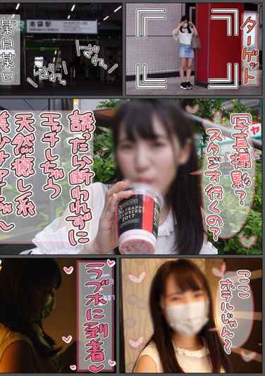 hlan025