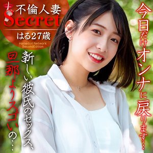 hmdnc789
