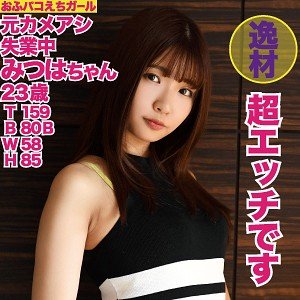 hmhi551