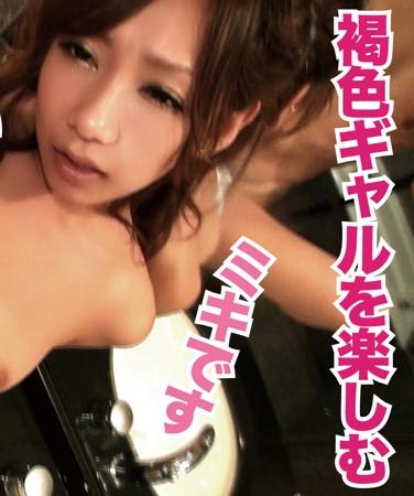 hmhi554