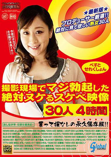 hmix00005