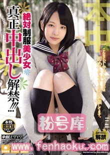 hnd00169