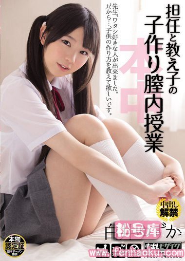 hnd00178