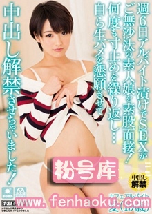 hnd00267