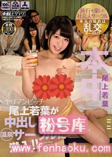 hnd00321