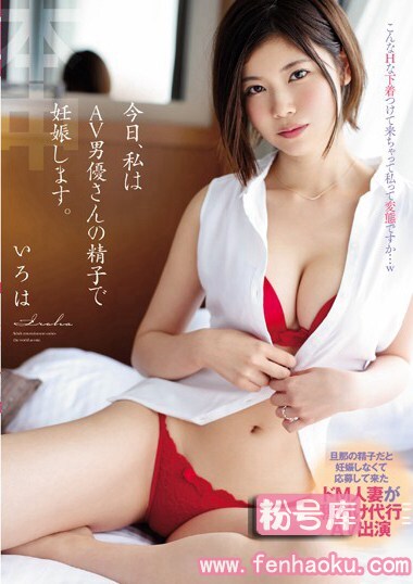 hnd00803