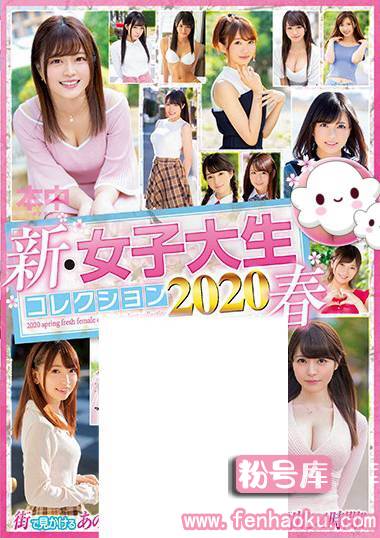 hndb00161