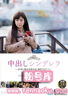 hntv00003