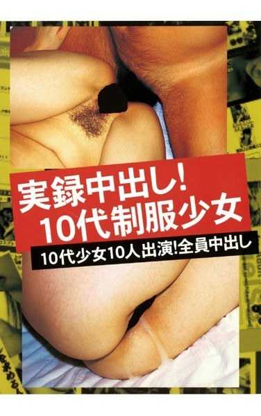 hocl00036