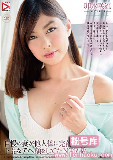 homa00031