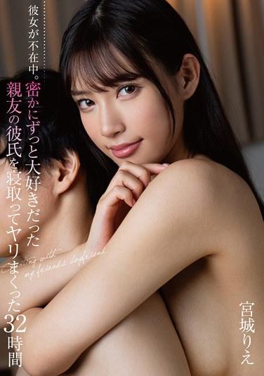 homa00150