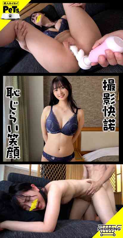 hpt027