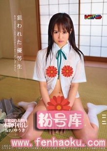 hrrb00002