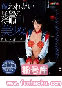 hrrb00004