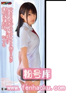 hrrb00014