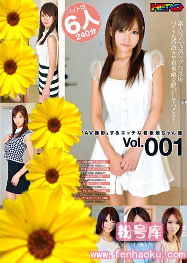 hrrb00063