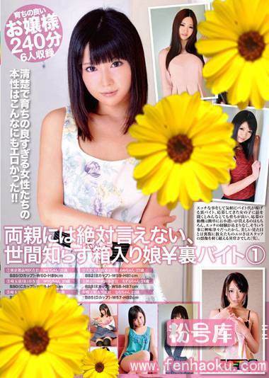 hrrb00064