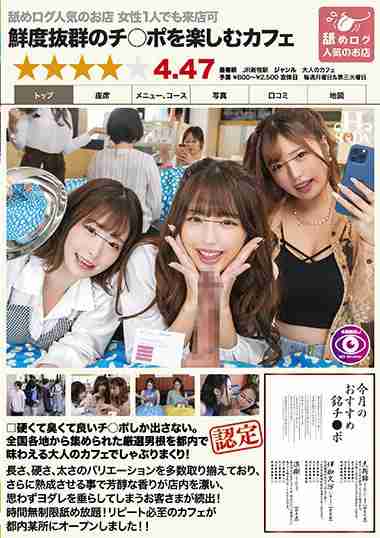 hsoda00001