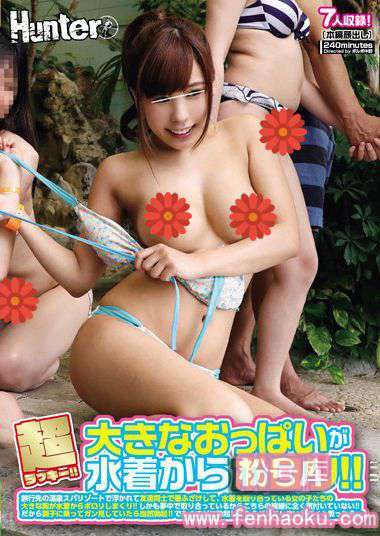 hunta00201
