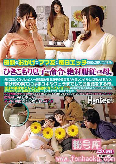 hunta00452