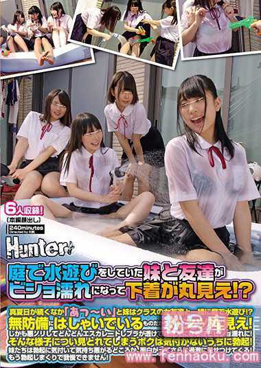 hunta00479