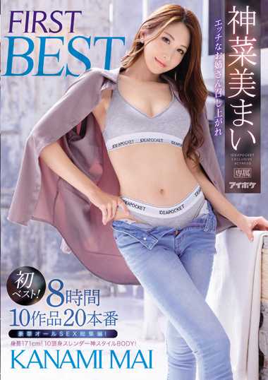 idbd00883