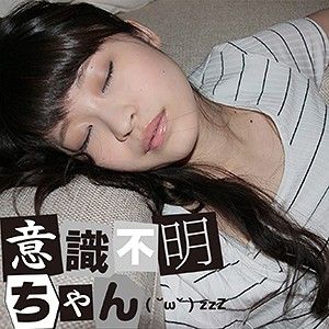ifc008