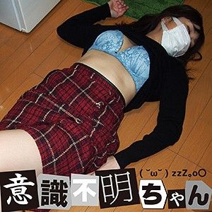 ifc034
