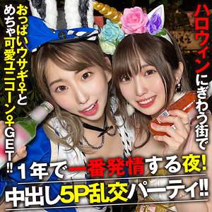 instc451