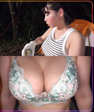 instc618