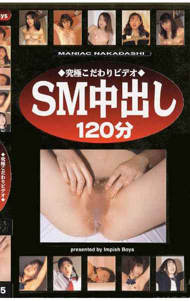 ipb00005