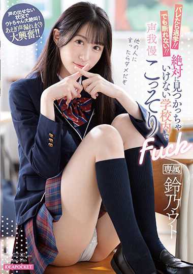 ipzz00189