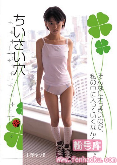 ircp00022