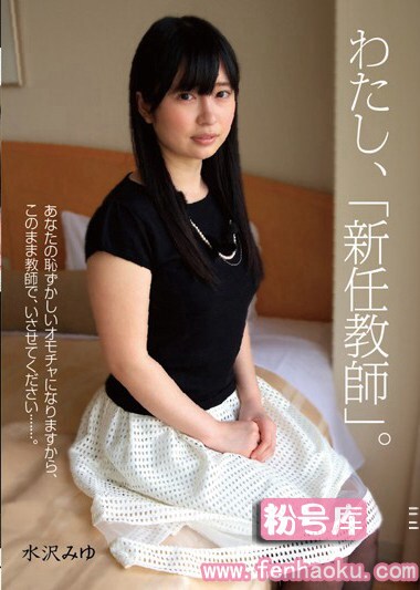 ircp00026